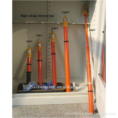 high voltage fiberglass electroscope(0.1-500kv )